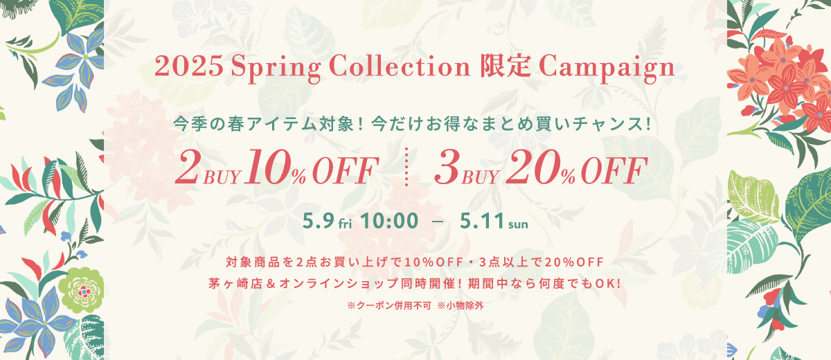 2buy