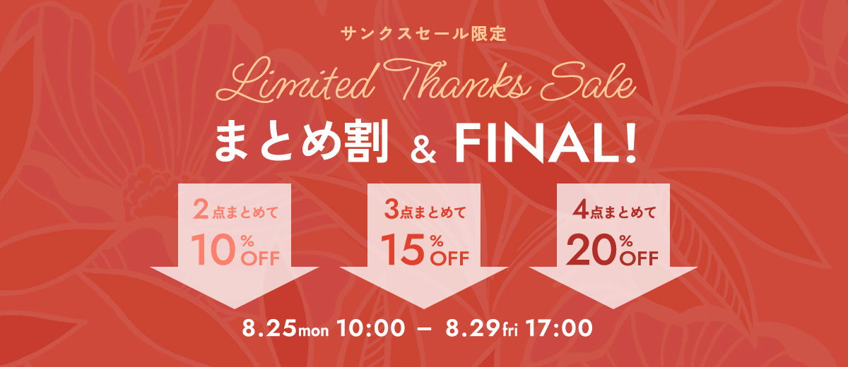2buy