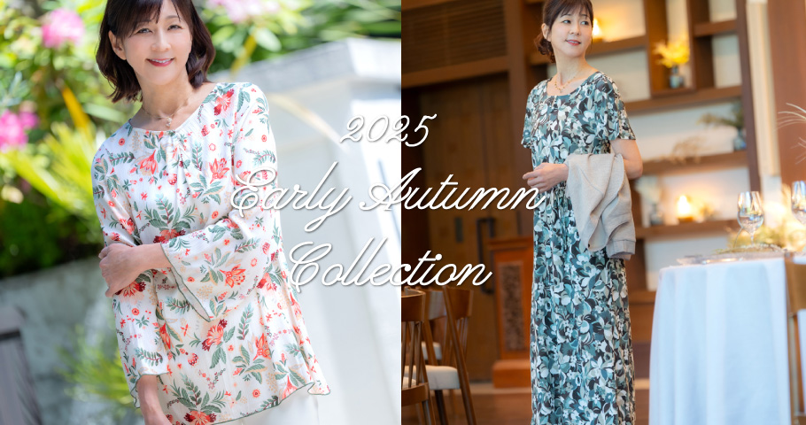 2025 Early Autumn Collection