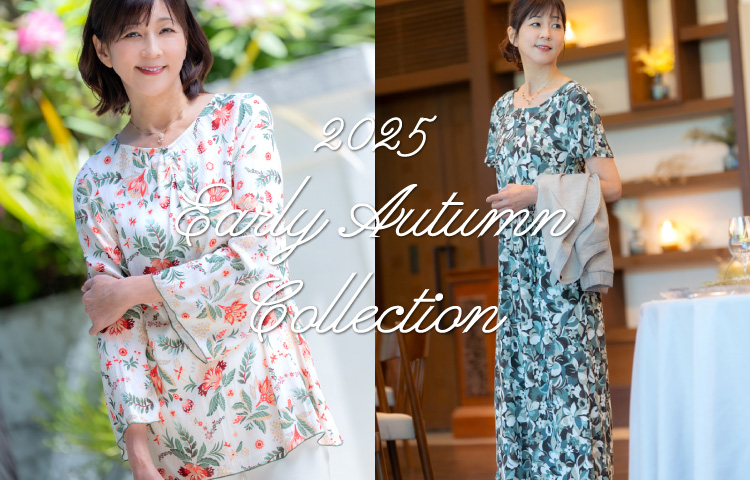 2025 Early Autumn Collection