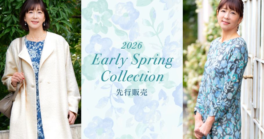 2026 Early Spring Collection