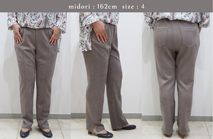 midori：162cm  size：4