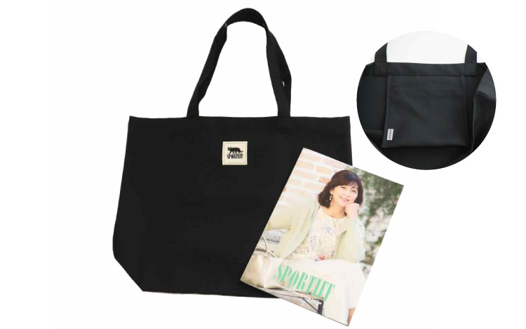 トートバッグ　¥4,620