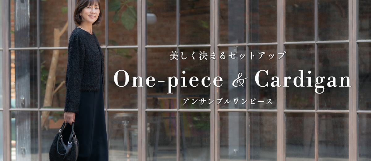 セットアップワンピースPC loading=