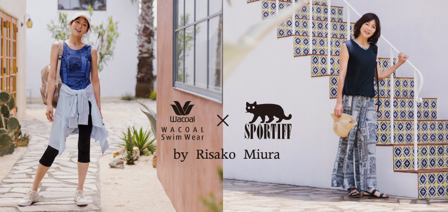 【WACOAL SwimWear × SPORTIFF】by 三浦りさ⼦