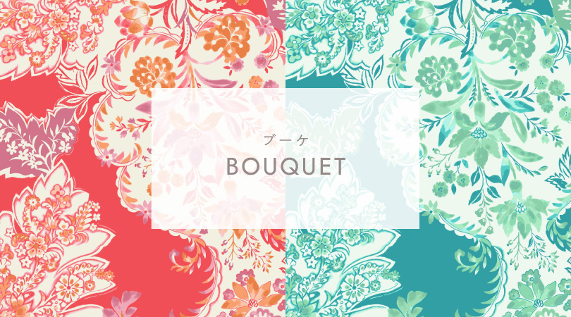 ブーケ -BOUQUET-