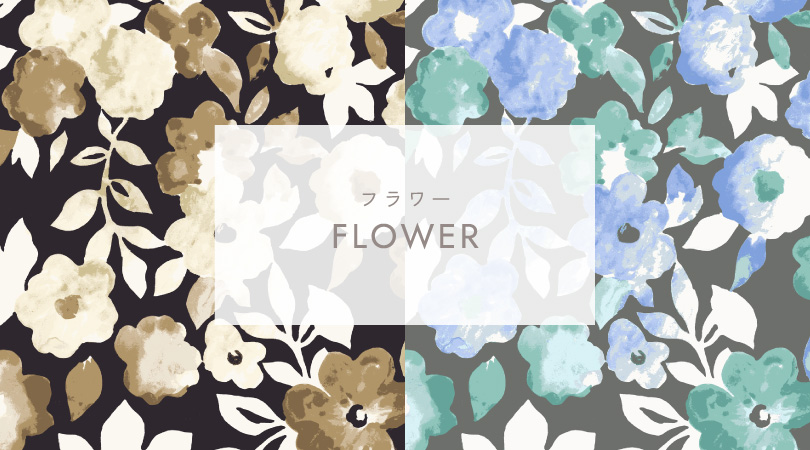 フラワー -FLOWER-