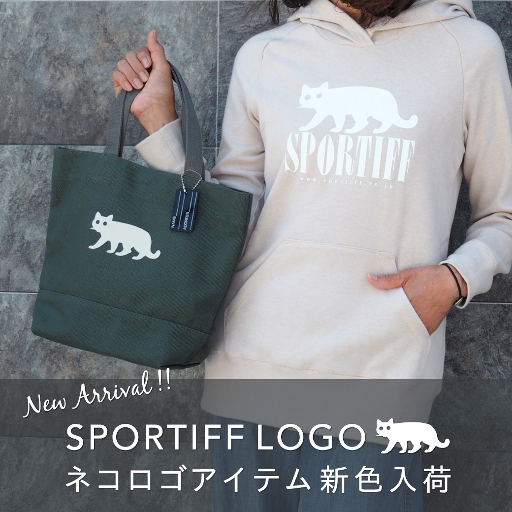 ネコロゴアイテム"