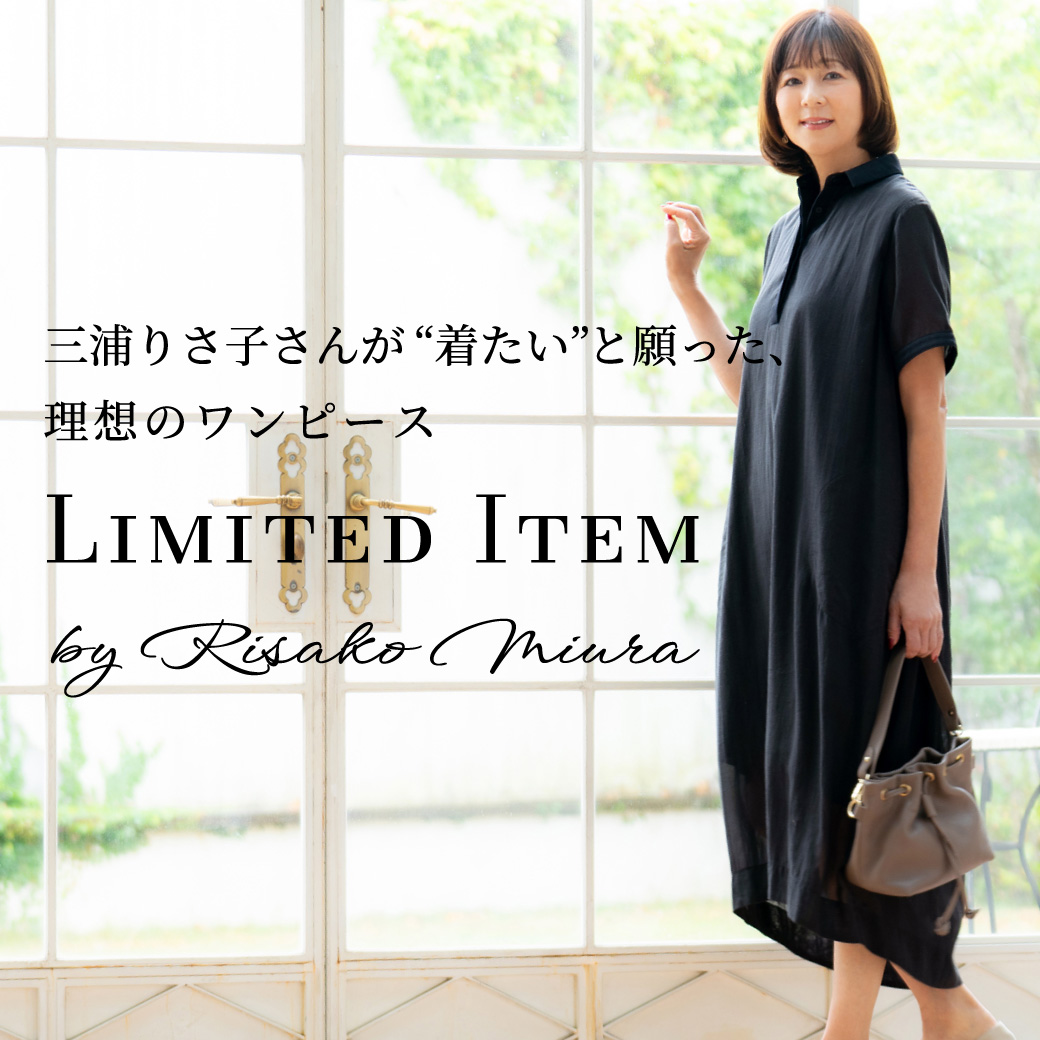 りさ子さん麻ワンピ"