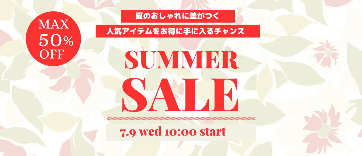 セール loading=