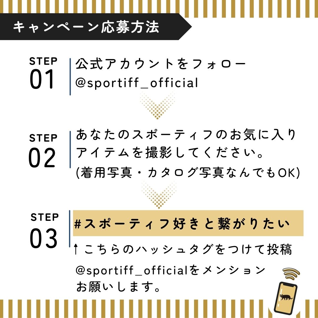 インスタ100