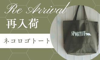 新品【スポーティフ】フード付ダウンジャケット（三浦りさ子さん購入）ターコイズ SPORTIFF 全品送料無料1/21まで！2026春先行販売スタート！ 公式通販