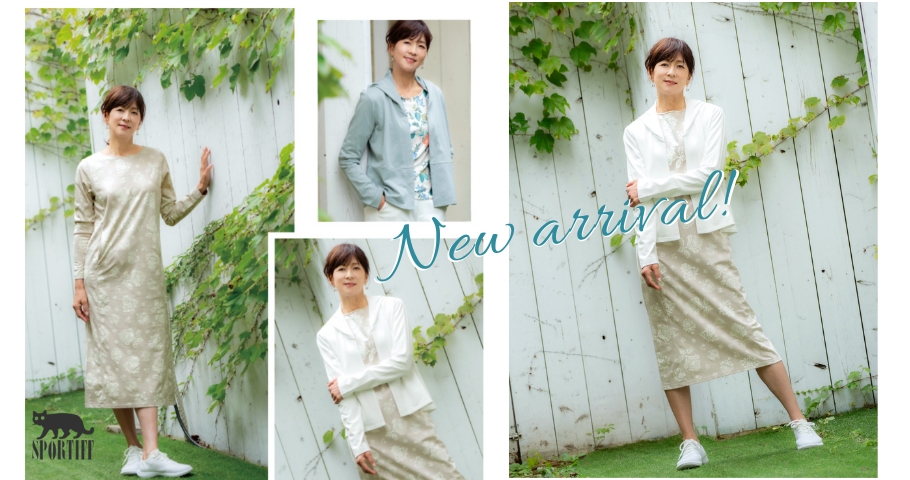 New Item Release