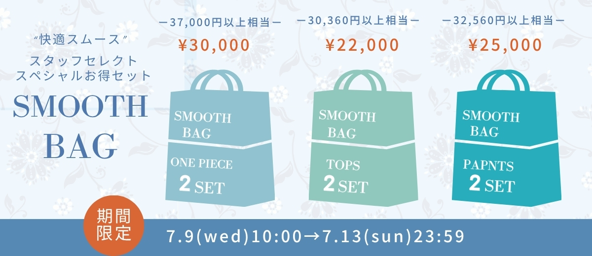 2buy